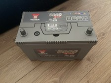 YUASA YBX5000 Silver High Performance car battery.