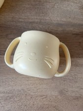 Zara Home Kids 2 Silicone