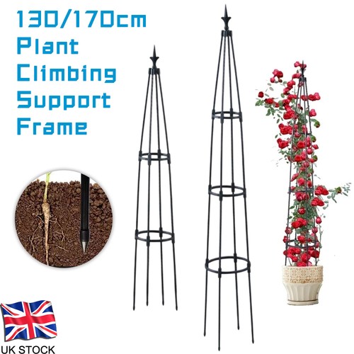 130 170cm garden - 130/170cm, tower
