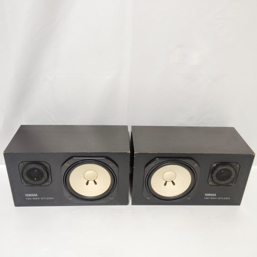 Legendary yamaha 10m studio - legendary, ns-10m