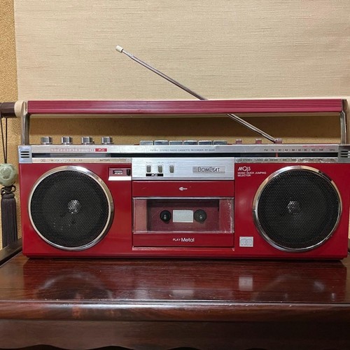 Toshiba s63r am stereo - rt-s63r,