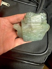 CHINESE Antique Green Carved