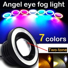 2* Angel Eyes Halo Car Fog Lights Lamp Projector DRL COB LED Bulbs 2.5/3/3.5"