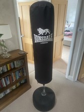 Black Lonsdale Punch Bag. Inflatable Boxing Bag with Water Filled Base
