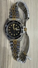 Men's Seiko Divers 5M23-6B50