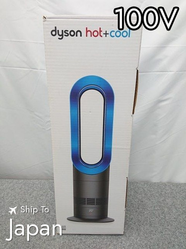 Dyson am09 all one - dyson, voltage
