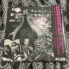 Massive Attack Vs. Mad