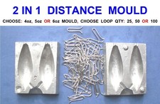 2 IN 1 DISTANCE MOULD FOR SURF