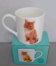 The Leonardo Collection Ginger