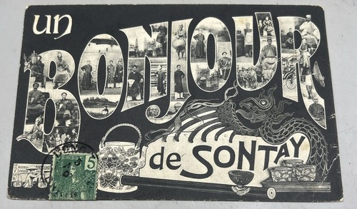 Indochina sontay post card - indochina,