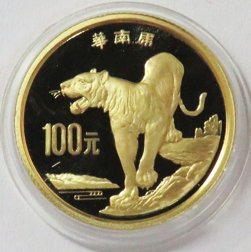 1989 gold china 100 - 1989, yuan