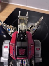 Vintage Transformers 1985 G1 Dinobot Snarl Action Figure