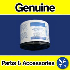 GENUINE VOLVO 740/760/780 (PETROL) OIL FILTER