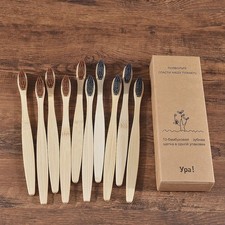 10x Eco Bamboo Toothbrush Set