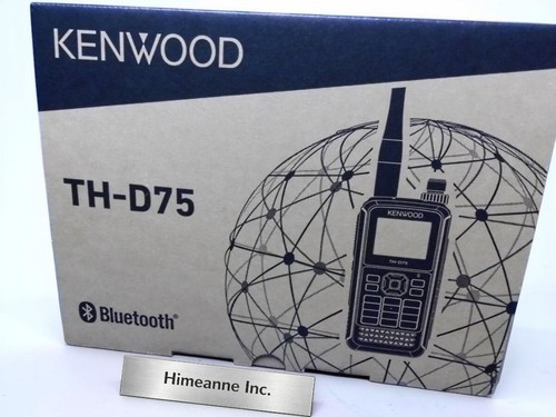 Kenwood d75 star - kenwood, d-star