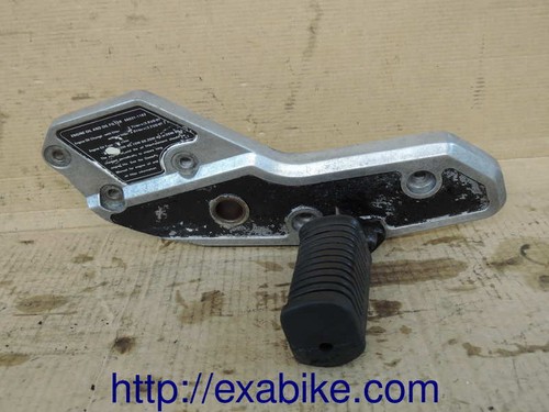 Right footrest plate for