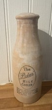 Vintage drinks bottle cooler