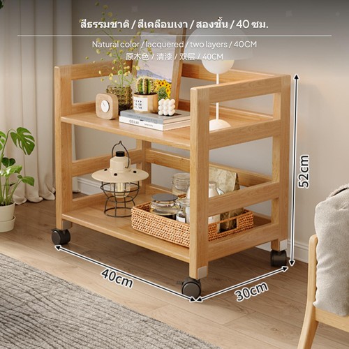 Pine furniture sturdy wheeled - furniture,