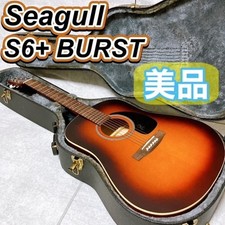 Seagull S6+ BURST acoustic