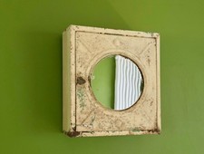 Art Deco Metal Wall Cabinet