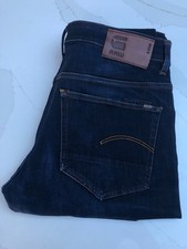 G Star Raw Arc Zip 3D Slim Fit