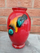 Vintage Poole Pottery 18cm