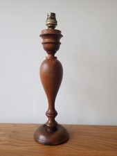 Vintage turned wood table lamp