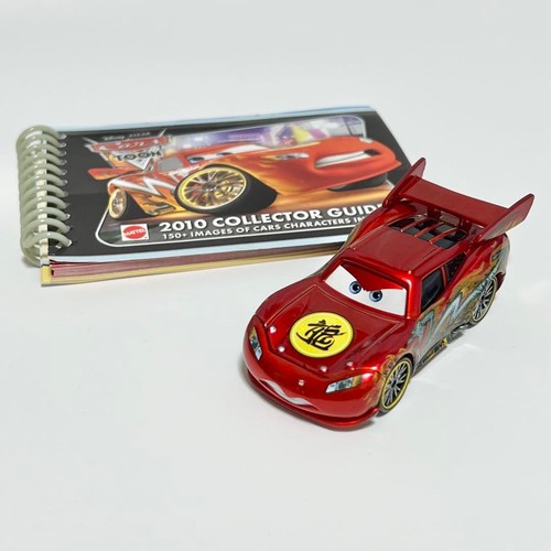 Mattel cars dragon lightning - mattel,