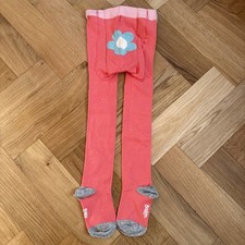 New Boden pink flower bum