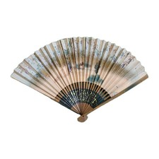 Vintage Oriental Folding Fan