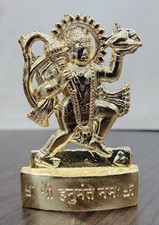 Lord Hanuman Idol 6.5cm Mixed