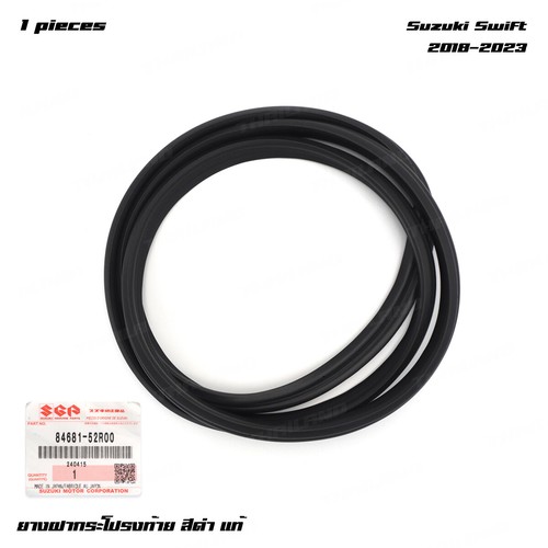 For suzuki swift hatchback - swift, glx