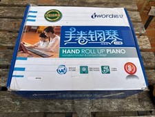 iWord Professional Roll Up Piano 