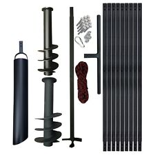 PWSAM Hand Auger System Water well Earth Borer  4 - 7 inch 9-55ft + BAILER