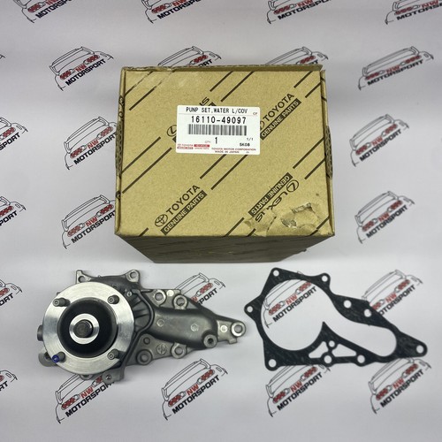 2jz gte toyota genuine - gte, oem
