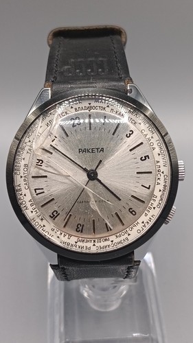 Vintage 1980s raketa ussr - vintage,