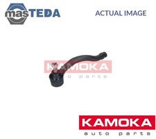 9010057 TRACK ROD END RACK END