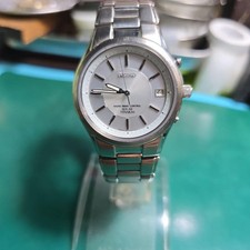 Seiko Solar Radio Controlled