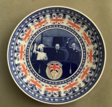 Wedgwood ~ Daily Mail VE Day