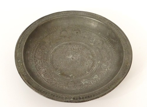 Persian plate bronze - plate, in