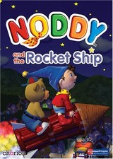 Noddy and the Rocketship (DVD