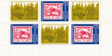 PRAGA 88 Bulgaria MNH with selvedge 3 sides (65443)