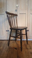 ANTIQUE MAHOGANY VINTAGE CHAIR WITH ATTRACTIVE SPINDLES BY HALA