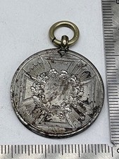 Imperial German Commemorative