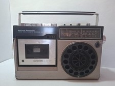 Vintage national panasonic - vintage,