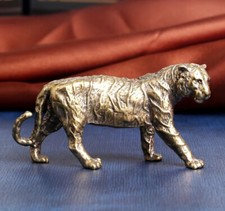 Brass Tiger Figurine Small