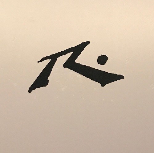 Rusty sticker surf surfing - -,