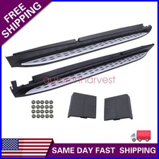 Board Pair Side Step Nerf Bars