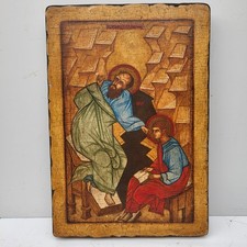 Antique Orthodox Icon St John