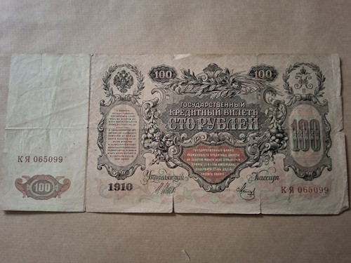 Large collection vintage - a, of